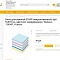 Сайт для интернет-магазина канцелярских товаров