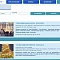 Fortuna Travel