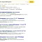 Охранные системы