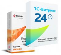 Программа для ЭВМ "1С-Битрикс24". Лицензия Интернет-магазин + CRM (12 мес., спец.переход) в Новосибирске