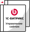 Переход на другую лицензию в Новосибирске